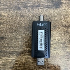 HAUPPAUGE WinTV-DualHD Dual USB 2.0/3.0 HD TV Tuner for Windows PC