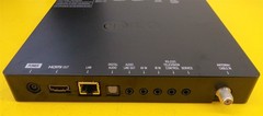 ⭐️⭐️⭐️⭐️⭐️ LG STB-3000 IPTV Set Top Box w Cable