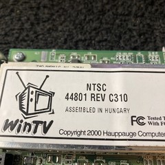 Hauppauge WinTV NTSC/NTSC-J 26032 Rev C199 TV Tuner Card