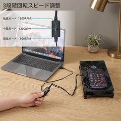 KEYNICE USB Cooling Fan 14cm 1500RPM 3-Speed Quiet PC Router Cooler