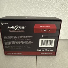 ClearClick Audio to USB 2.0 (Second Generation) Audio Capture Device