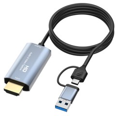 HD 1080P HDMI To USB 3.0/Type C Video Capture Card Cable For Game Live Streaming