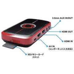 AVerMedia Live Gamer Portable AVT-C875 Portable Video Capture Device