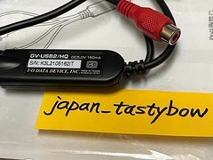 I-O DATA Video Capture USB Connection GV-USB2/HQ VHS 8mm DVD BD Blu-ray Used