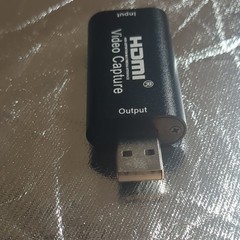 HDMI USB 2.0 Video Capture Dongle Digital Format 2 Ports USB Stick