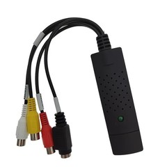 USB 2.0 Audio Video VHS to DVD VCR PC HDD Converter Adapter Digital Capture Card