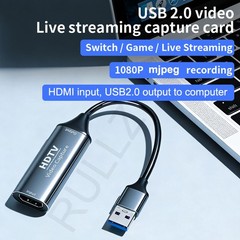 1080p USB 2.0 3.0 HDMI Video Capture Card Type C Game Record Live Streaming Box
