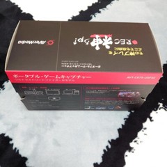 [AVerMedia] AVT-C875-USF4C