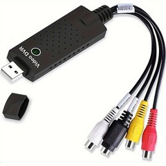 Precision-Made Robust Sturdy 4in1 AV/S-Video/CVBS to USB 2.0 Video Capture Cable