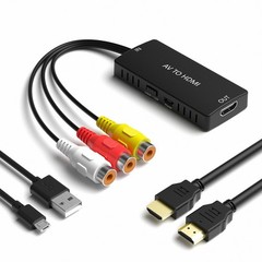 RuiPuo RCA to HDMI Converter, AV Adapter black av hdmi converter