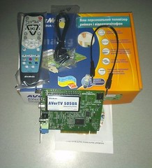 PCI video capture card, with tv tuner, AverMedia 505 remote control, windows 10