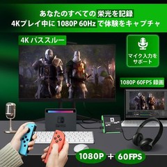 Video Game Capture Board HDMI 4K Pass-Through Compatible switch PS5 New F/S